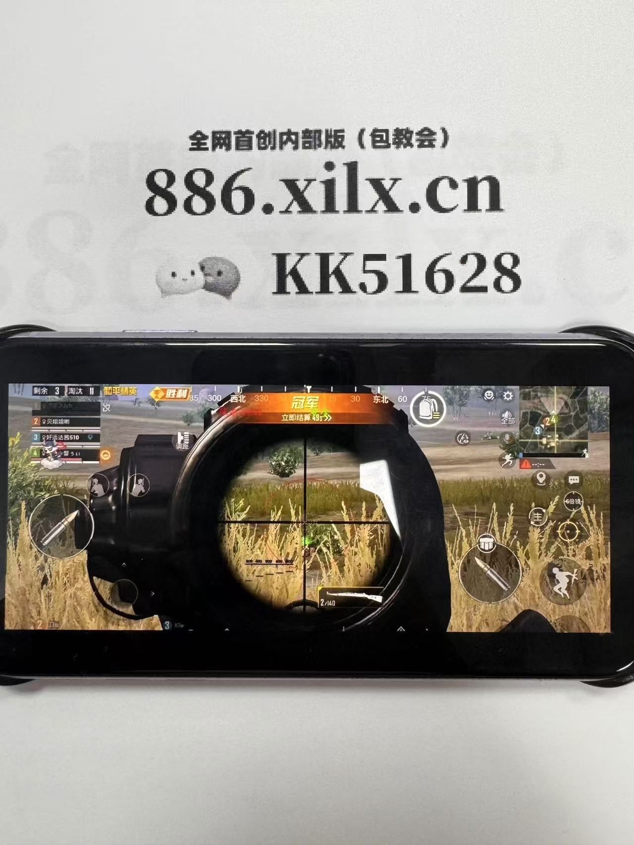 2025 年 1 月推出第三代 S3 系列