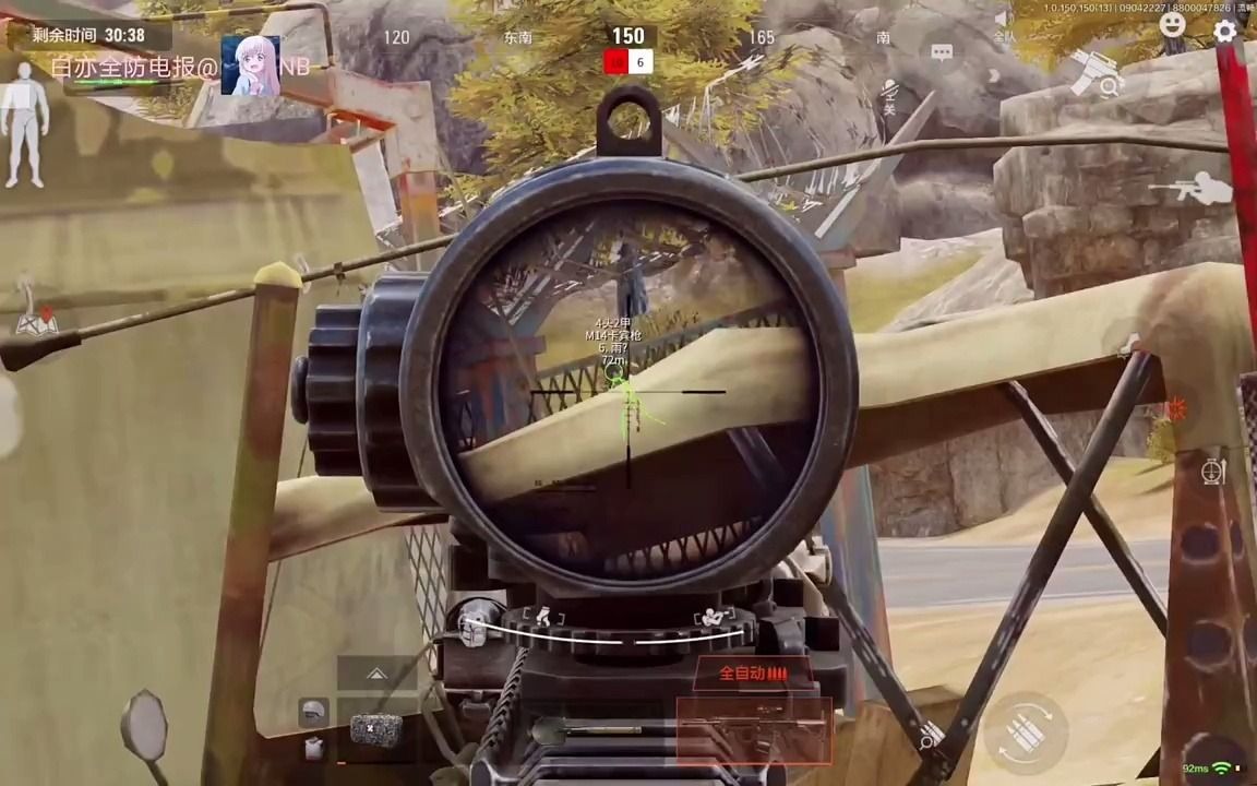 长城产品产品技术在业界领先